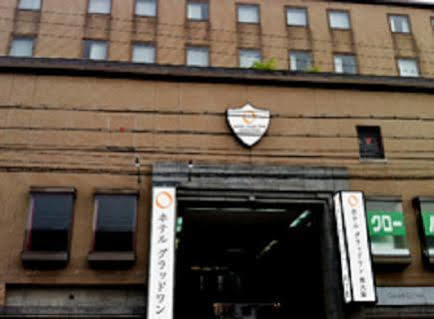 Hotel Glad One Minamiأوساكا المظهر الخارجي الصورة